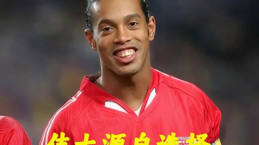 量一个进攻 量一个进攻