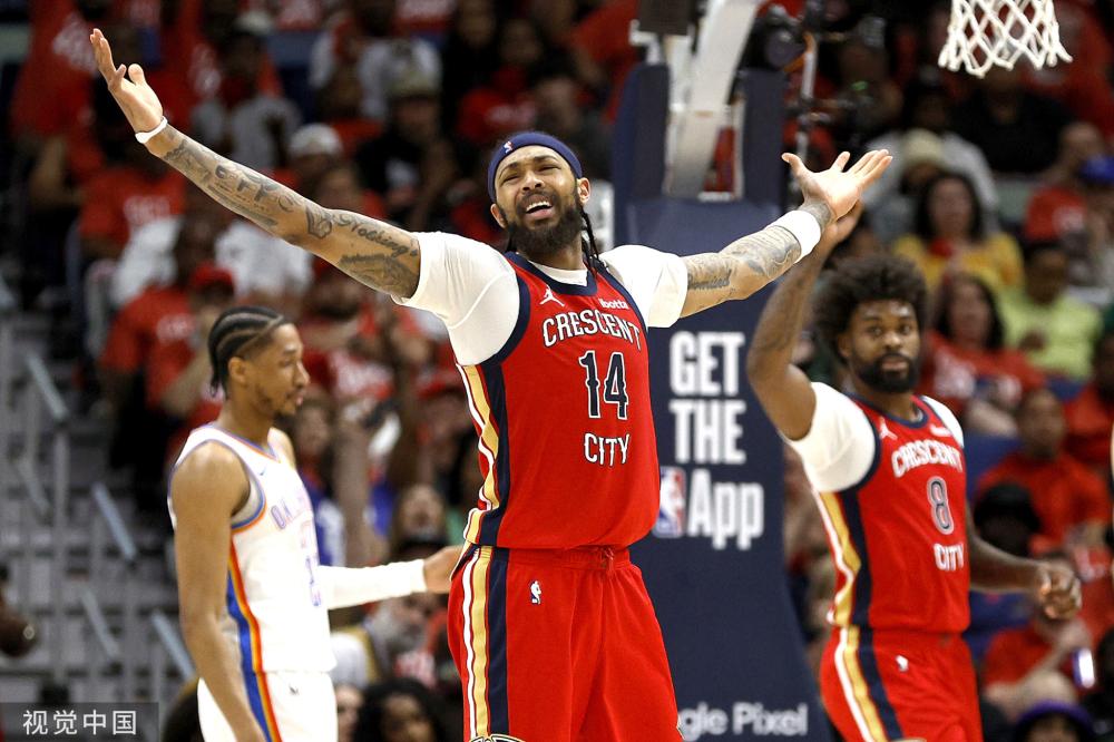 族精神的集 族精神的集