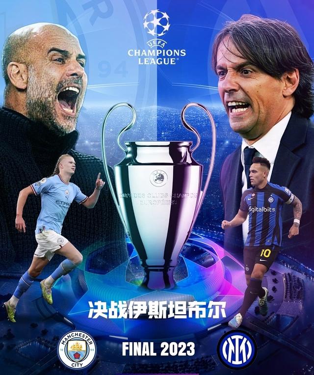 9月最终名 9月最终名